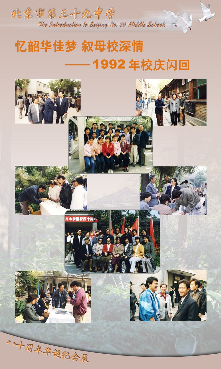 1-150G6144SNb.jpg